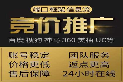 微博信息流内容创作案例解析